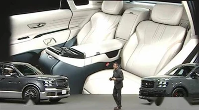 Мировой дебют внедорожника Toyota New Century!