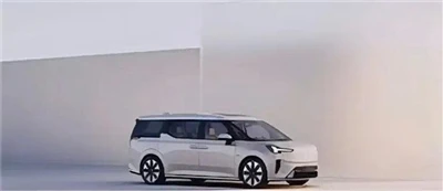 Дебют 12 ноября + бронирование Утечка официальной карты Volvo EM90.