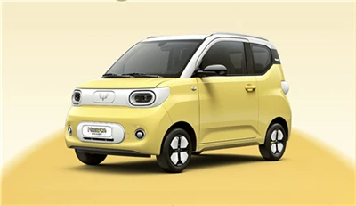 Sgmw Hongguang MINI EV третьего поколения внесен в список Macaroon