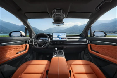 Выпуск официальной карты Geely Haoyue L 2024 года будет опубликован в конце н...