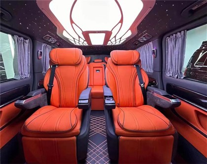 Переверните и сложите сиденья фургона